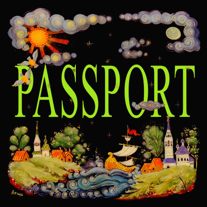 Вещь / Vesch – I Choose