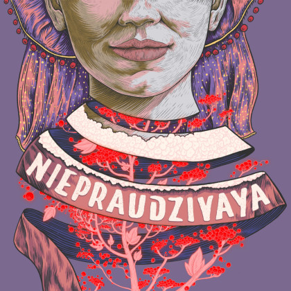 Hajda Banda: Niepraudzivaya 