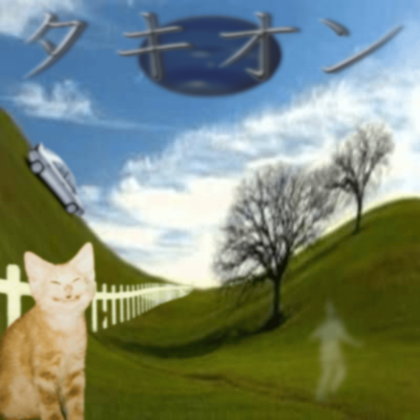 Tachyon: 46 Changes from a Different Plane of Pleasant Exchanges