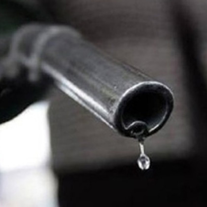 deregulacija cen naftnih goriv