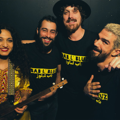 Bab'l Bluz (foto: promo Druga godba)