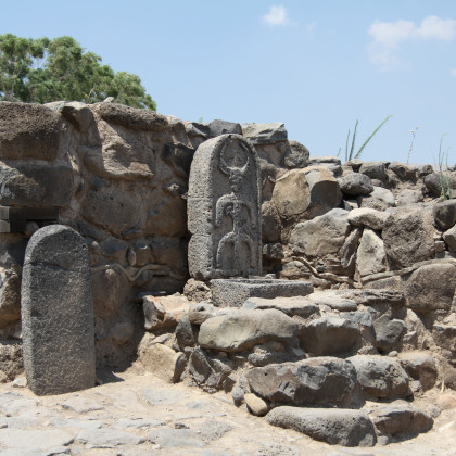 du strica zebedeja dol du betsajde 