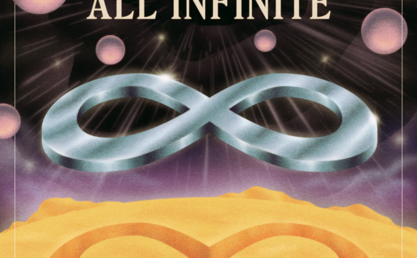 Kooley High & Tuamie