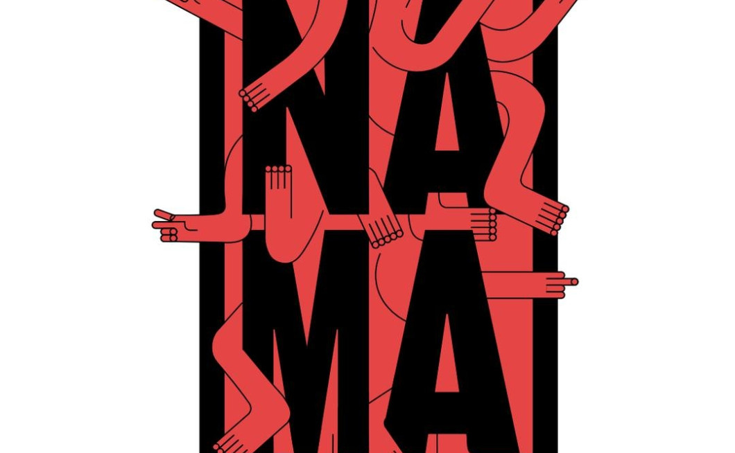 Svaštarnica: AKC Nama