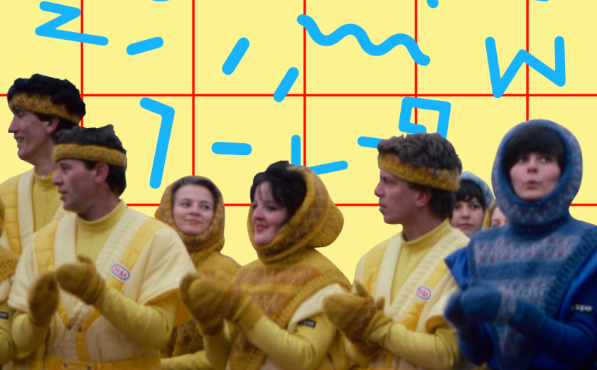 Kafe sa Sarajevom 1984