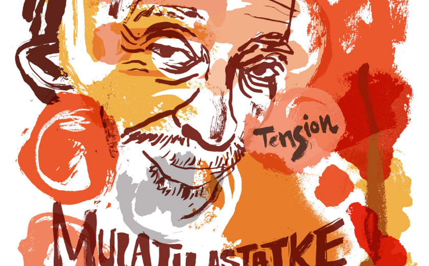Mulatu Astatke & Hoodna Orchestra: Tension 