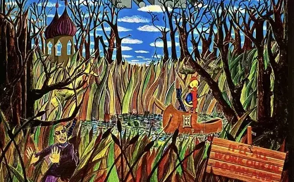 T2: It'll All Work Out in Boomland