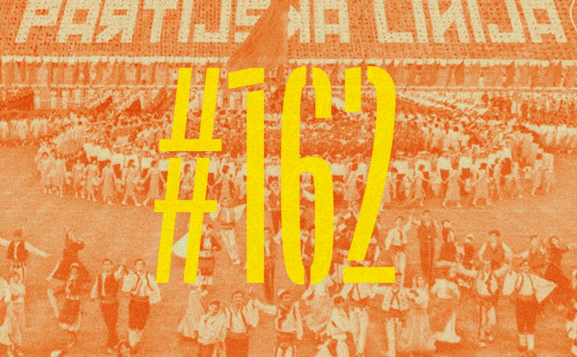 Poslovilna Partijska linija (2017–2025)