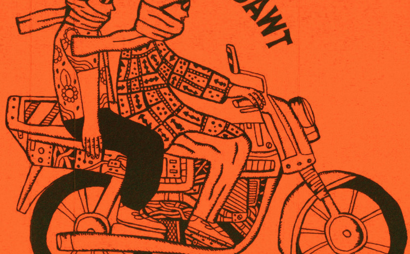 Ahmed Ag Kaedy & Will Guthrie: Tidawt