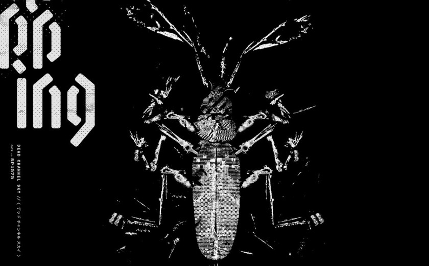 clipping.: Dead Channel Sky