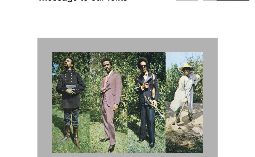 Art Ensemble of Chicago: Message to Our Folks (BYG, 1969)