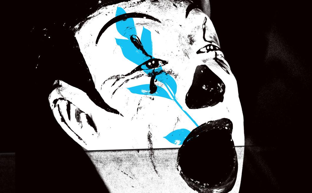 mclusky: the world is still here and so are we 