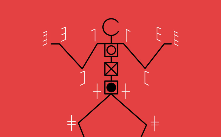 Felix Kubin – Kreuzzug der Maschine