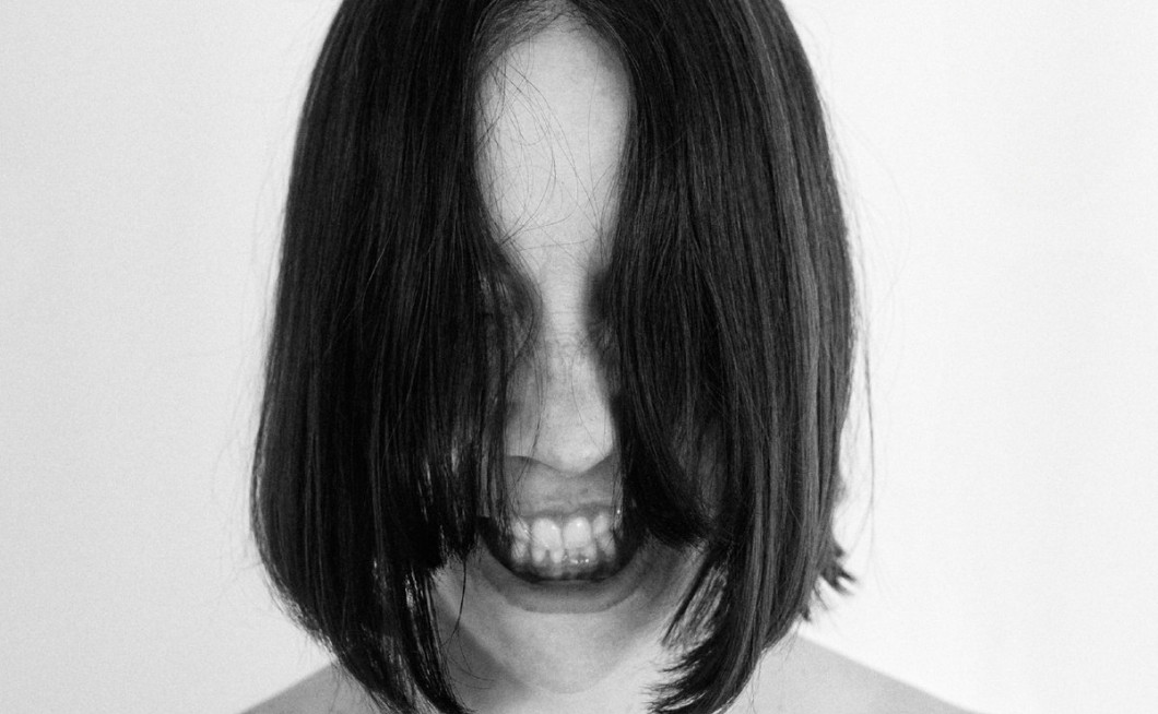 Lucrecia Dalt: A Danger to Ourselves