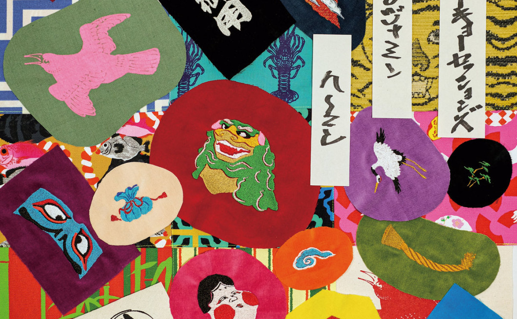 Benjamin Herman: The Tokyo Sessions