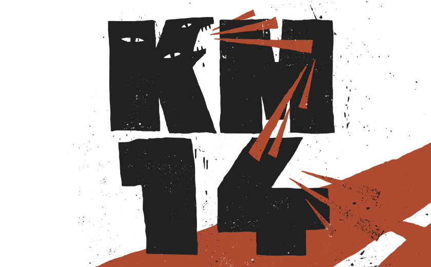 KM14: Koala Voice & Your Gay Thoughts