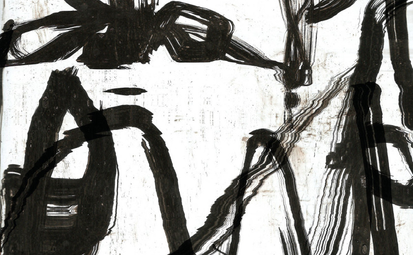 Rian Treanor: File Under UK Metaplasm