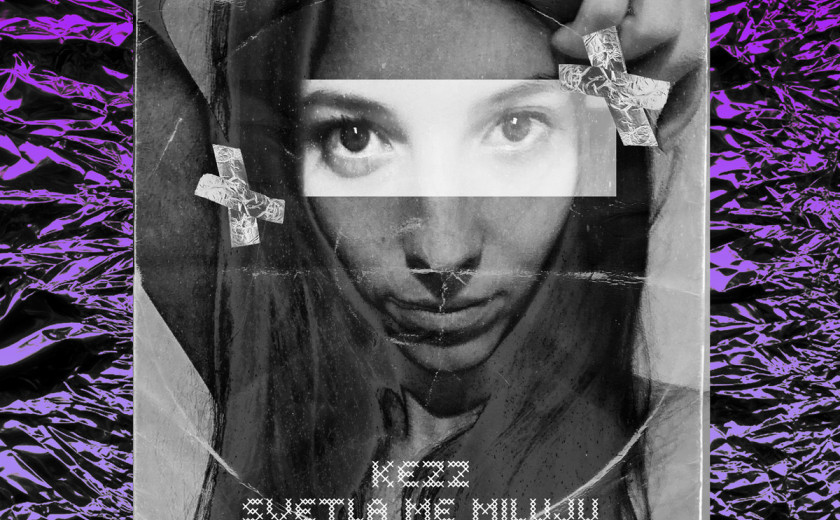 Kezz: Svetla me miluju