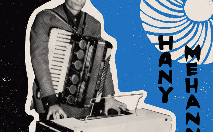 Hany Mehanna: Music for Airplanes 