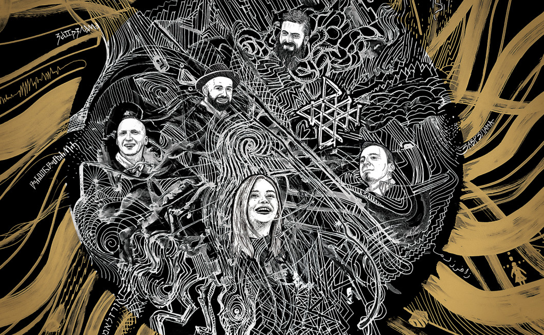 Divanhana: Zavrzlama 