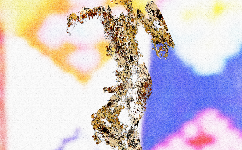 YHWH Nailgun – Look At Me, I'm A Rainer