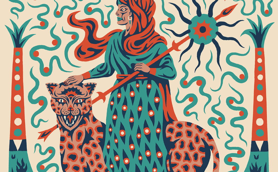 Sahra Halgan: Hiddo dhawr 